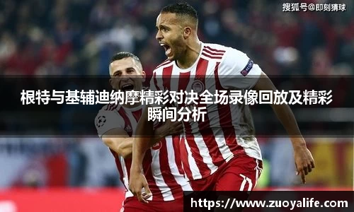 BB贝博艾弗森体育