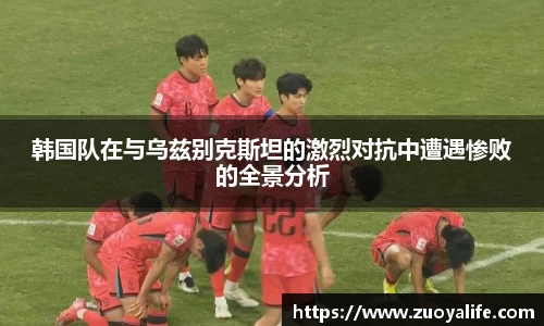 BB贝博艾弗森体育