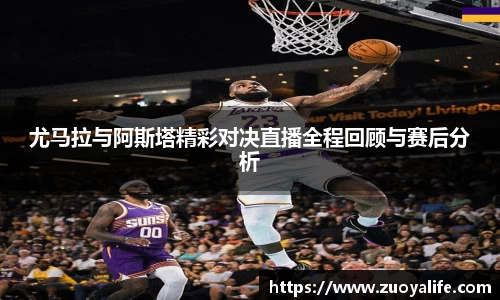 中国·BB贝博艾弗森