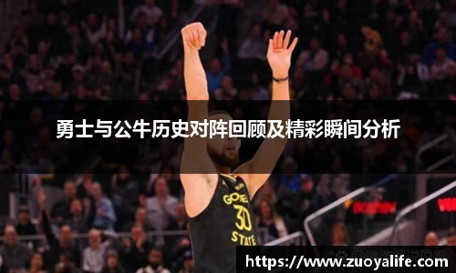 BB贝博艾弗森体育