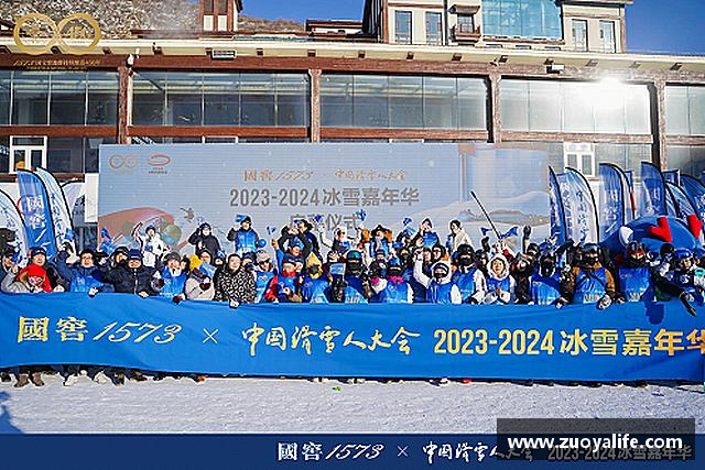 解读BB贝博艾弗森